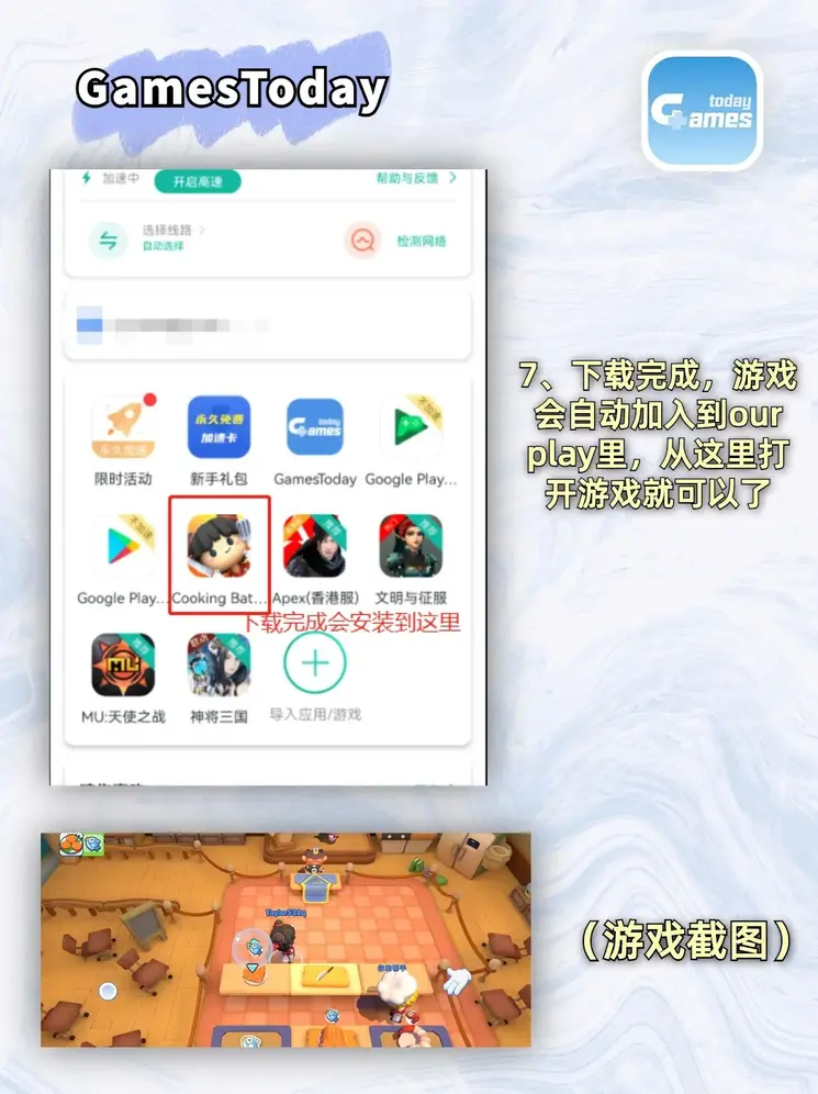尊龙凯时人生就是博中国官网登录入口截图3